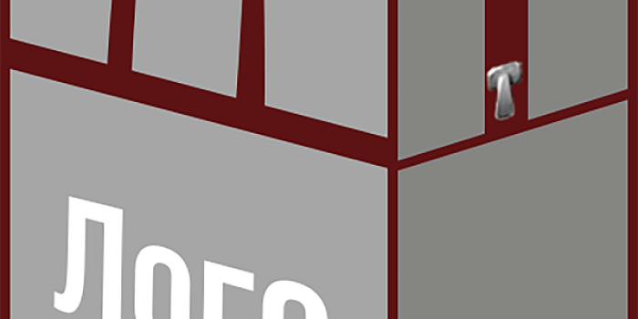 Сумка под окантовку 7.